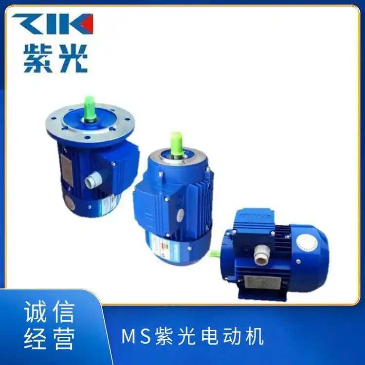 ֻϹMS7126-B50.25KW첽ٻMS8034