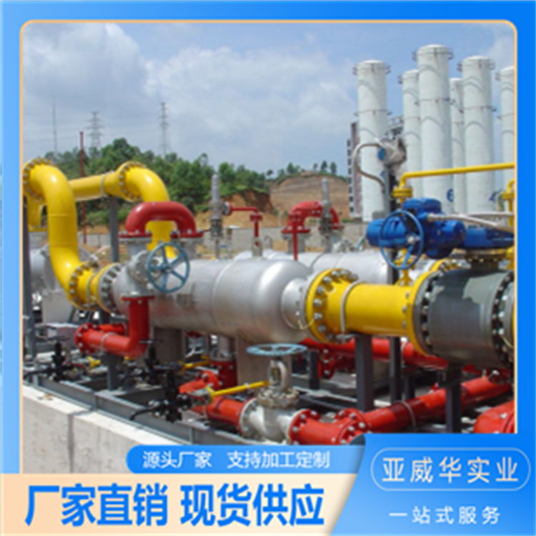 ȼ糧ѹվֳù۽оǿȸ