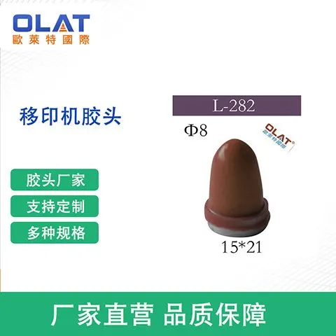 OLATӡͷ轺ʺɫ50ӲȸƷӡˢر