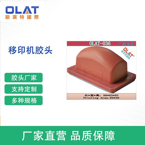 λŷӡͷӡˢOLAT-036