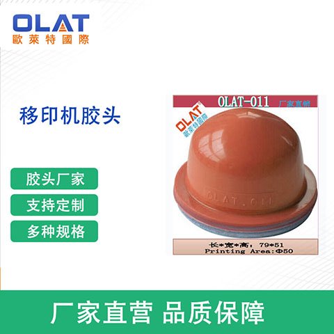 轺ͷӡˢӡˢƷīòĥӡˢ豸úĲ