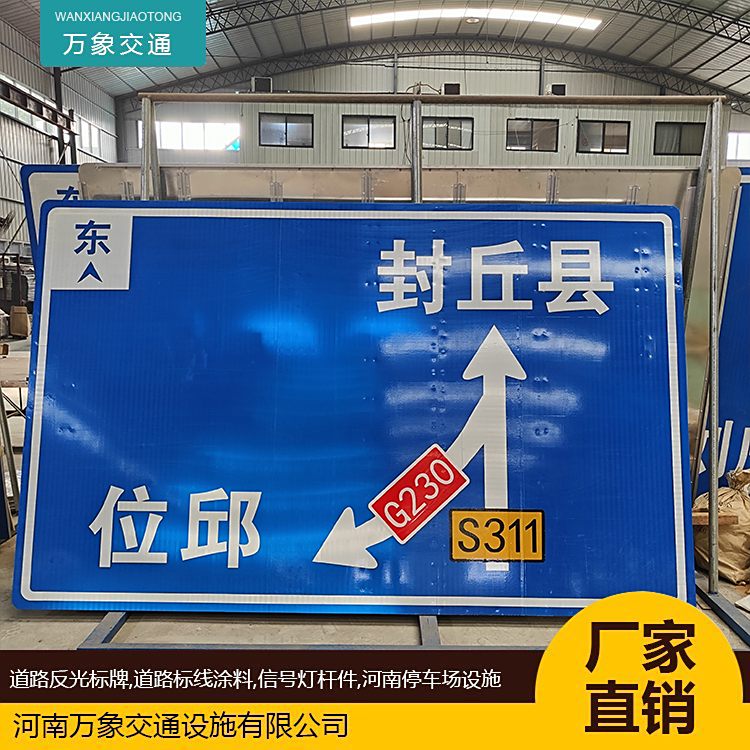 ָ·ƽͨȫʶƳ·ָʾ־͸ʴ