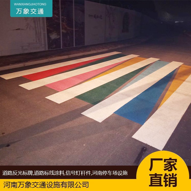 ·ɫ߸ٹ·ͨ߿ѹþÿʩ