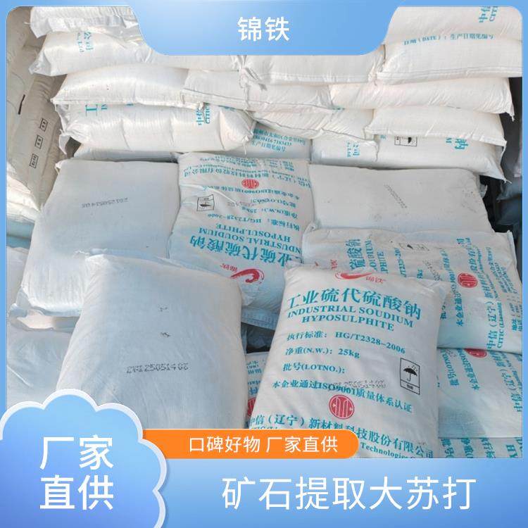 ඨӰմڴҺܽˮȡ̹ո