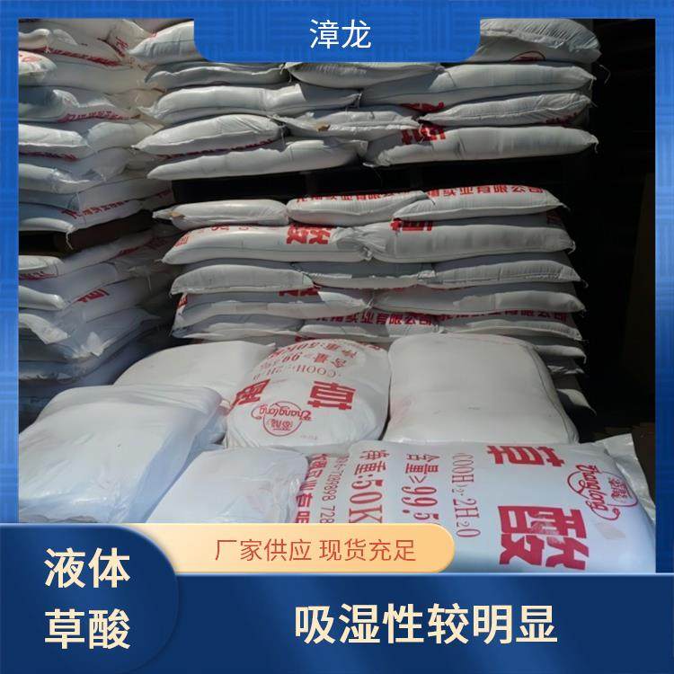 ҵ99.6ϴ߻ƱϳɻƷԭ