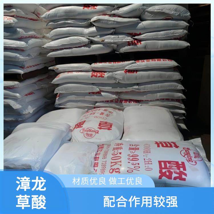 ϡԪȡľƯ׵ĲƤӹˮ