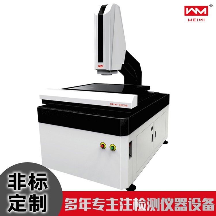 ׼ȫԶӰ_LCD·ȫߴ_豸Դͷ΢