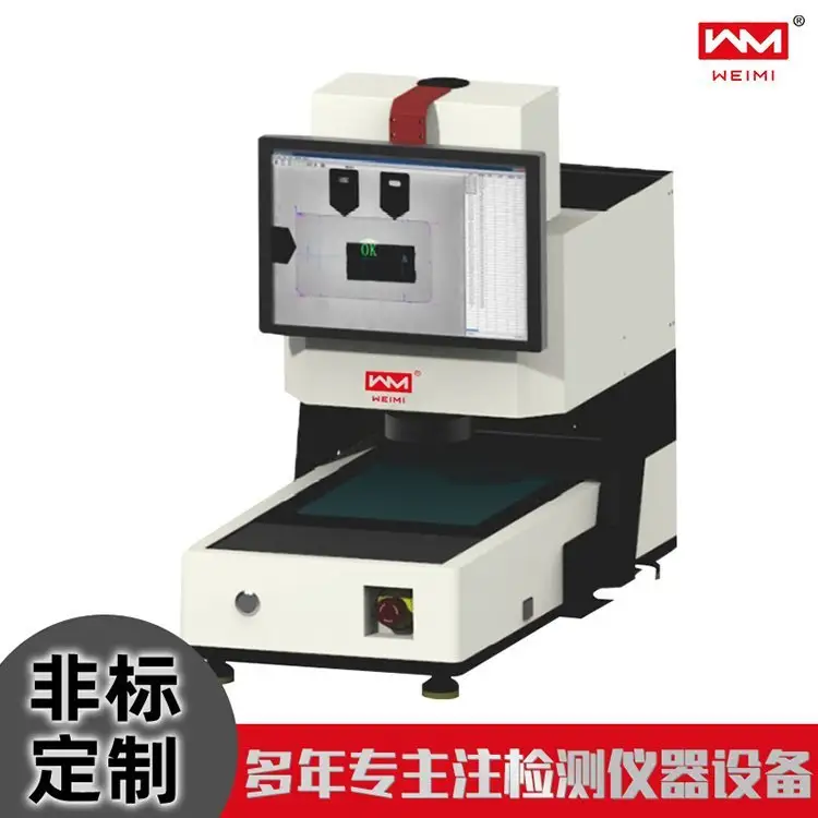 ԪӰ_ƶƵ_㽺ˮϽٽེӰ豸_΢ײ