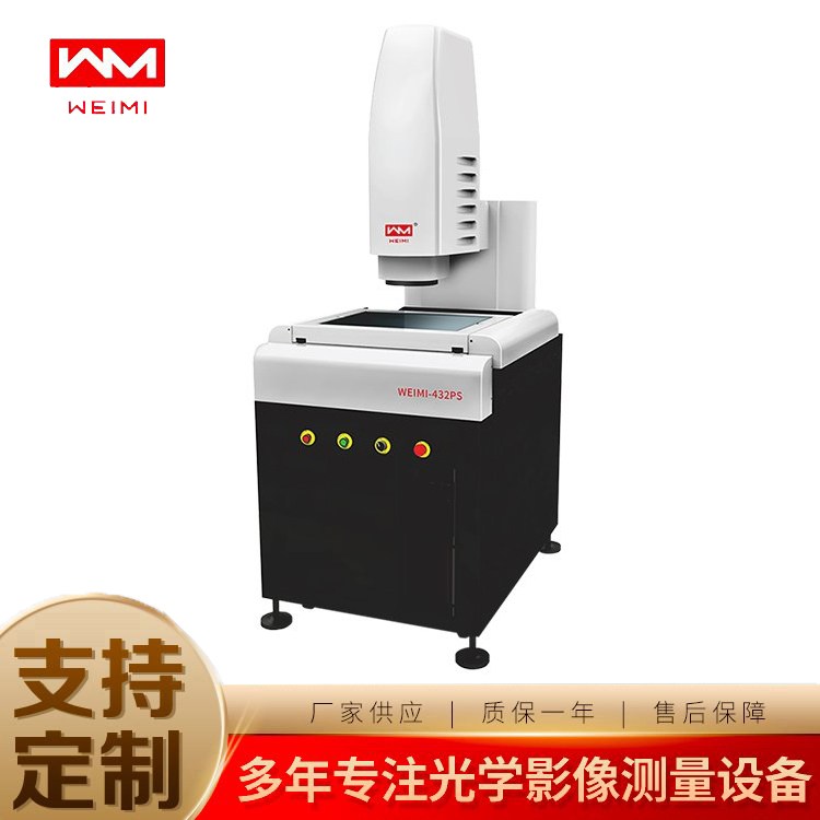 ڹ˾ȫԶӰǸ߾2.5ԪѧӰ