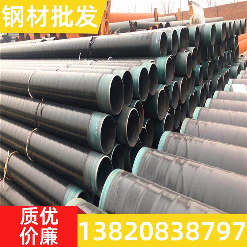 ж15CrMoϽܶп޷ֹ219*6ɼӹ