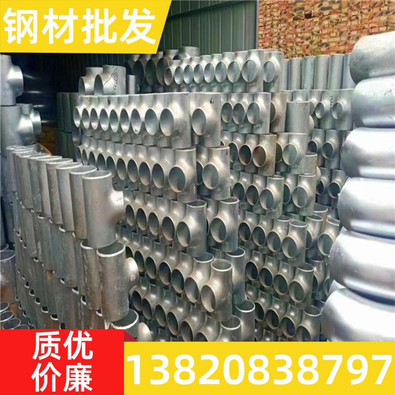 жL360NL245N޷ֹ159*4.5ɼӹ