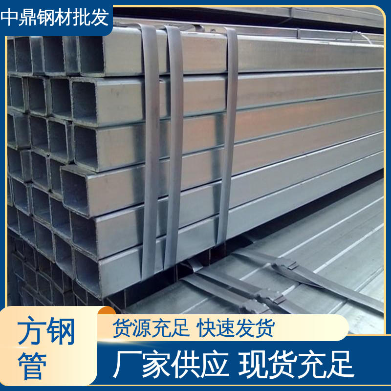 Q355Cڷع150x100⻬ë