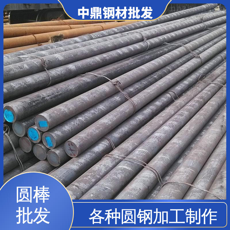 ֽṹԲְH1325Cr2Mo1VAԲҴֻٷ