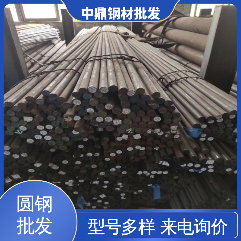 꾮豸ô԰25Cr2MoVAԲڶ̿оⴲи