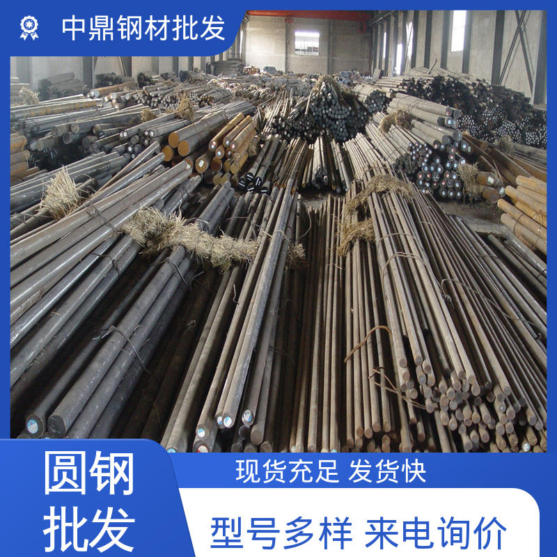 ֽṹ38crmmoalԲ25Cr2Mo1VAԲ亸ʴܺ