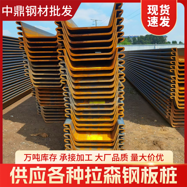 Q235ʵͺϽṹְ׮͸֧Ÿӹ