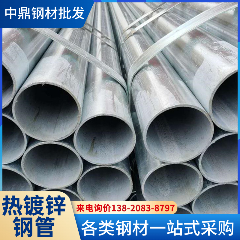 еֹQ345DϽ15CrMo⻬ë