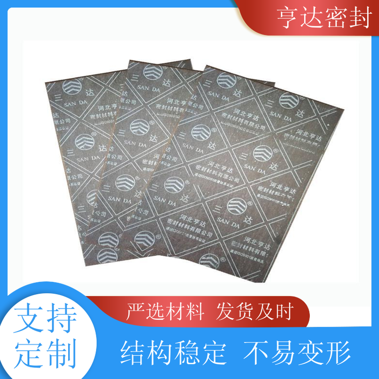 ѹʯ𽺰ʹʱ䳤ױڳ̵