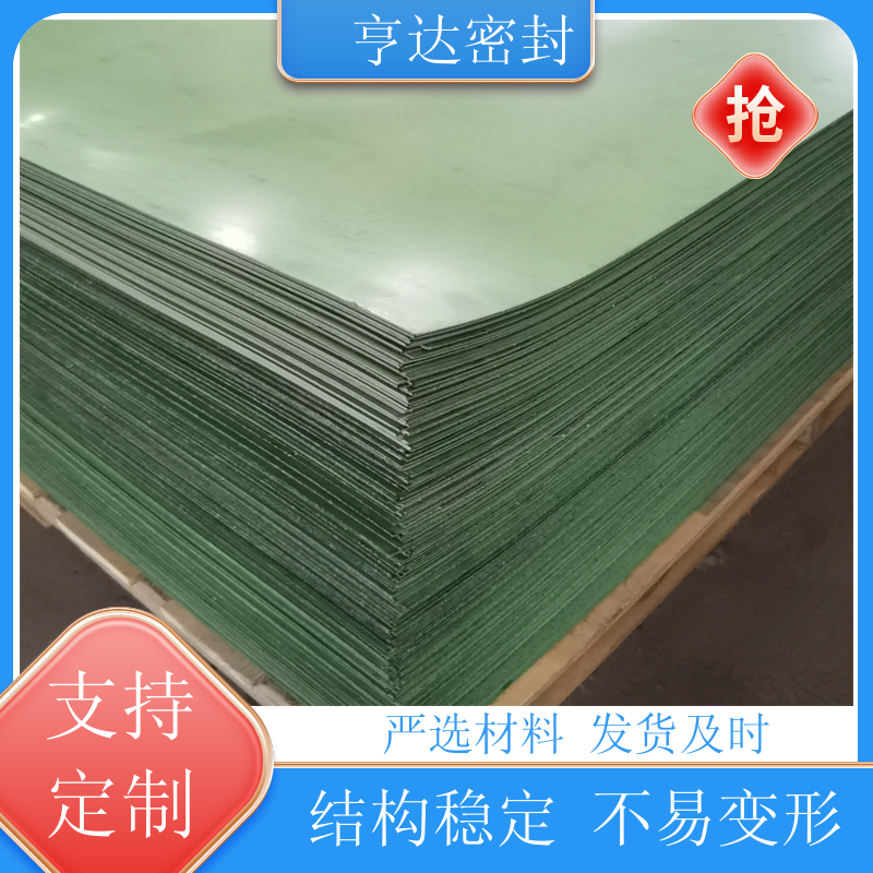 ۸ѹʯ𽺰ȾȿɰиڷӦ¯