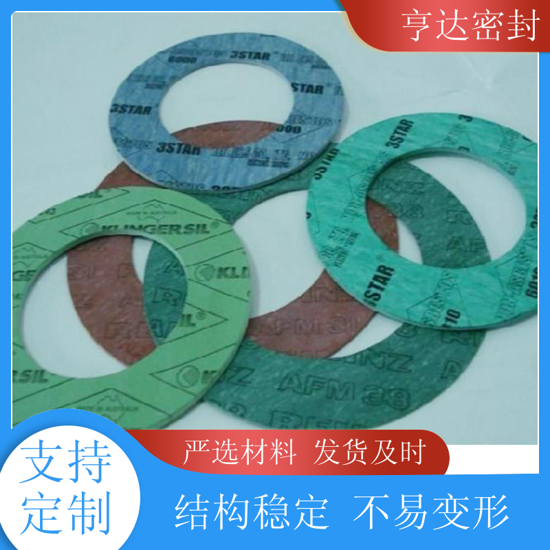 Ӧʯ𽺵Ƭɰüװڻеҵ