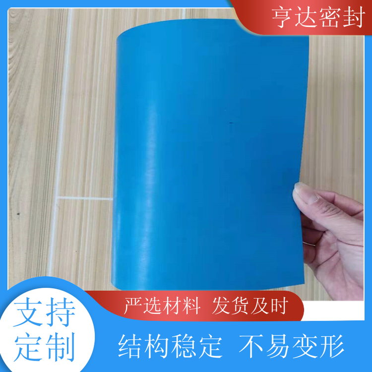 ۷ʯް峧ܷԵϰװڹҵ