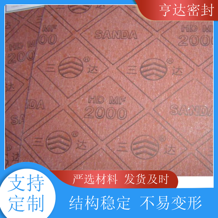 ʯ𽺰峧ұƽȺ۴ڳ̵