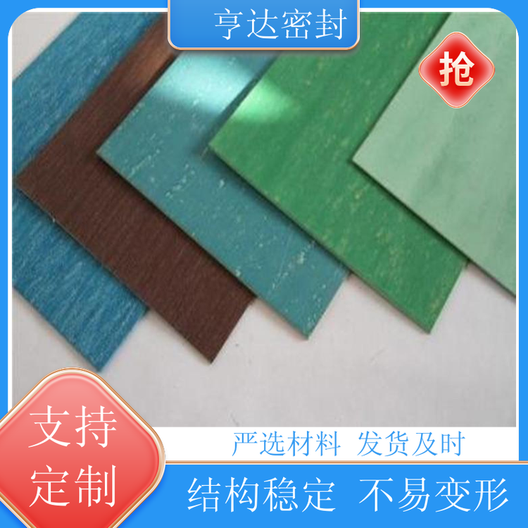 ʯް峧ҲױܷԺڻе豸