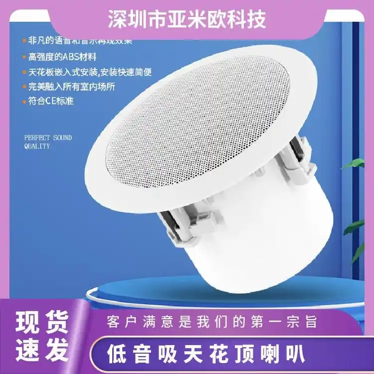 Ҹ߱컨Ƕʽ䶨POEIPģʽ