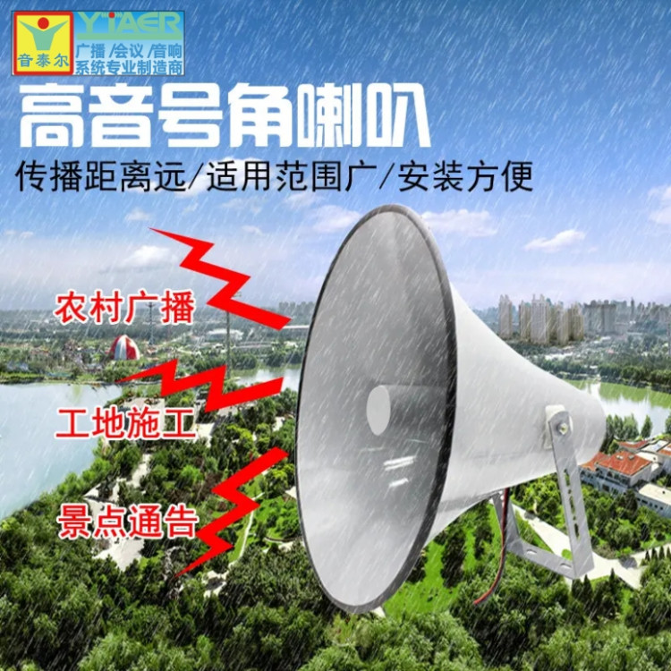 ̩ũɽ4G\/5G̫ܹIPˮŽ