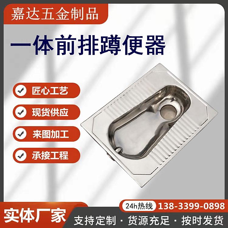 ֶױһǰ޾߱طƷĶײ