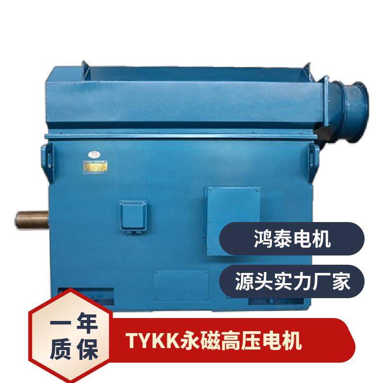 ̩ͬѹTYKK355-4-200ǧ4Χ40-60K