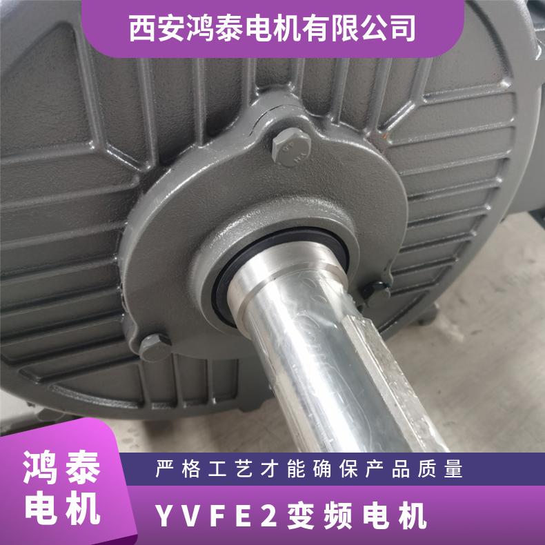 ̩YVFE2ƵYVFE2-280L-2110KWʽIMB3ṹײ