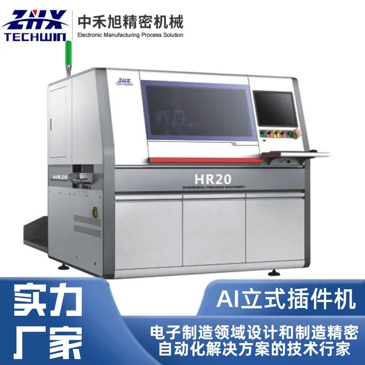 кMR20ϵʽԪܹϵͳЧ