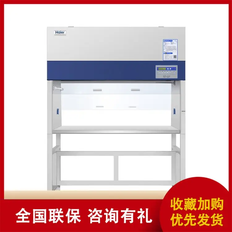 ྻ̨HCB-1300VSD΢ԿƵתٱֺ㶨