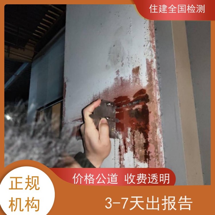 տзݰȫȫֹ˾˺ģʽ