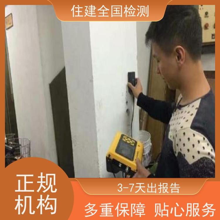 عиֽṹݶذȫ֤λȫʿɲֹ˾´