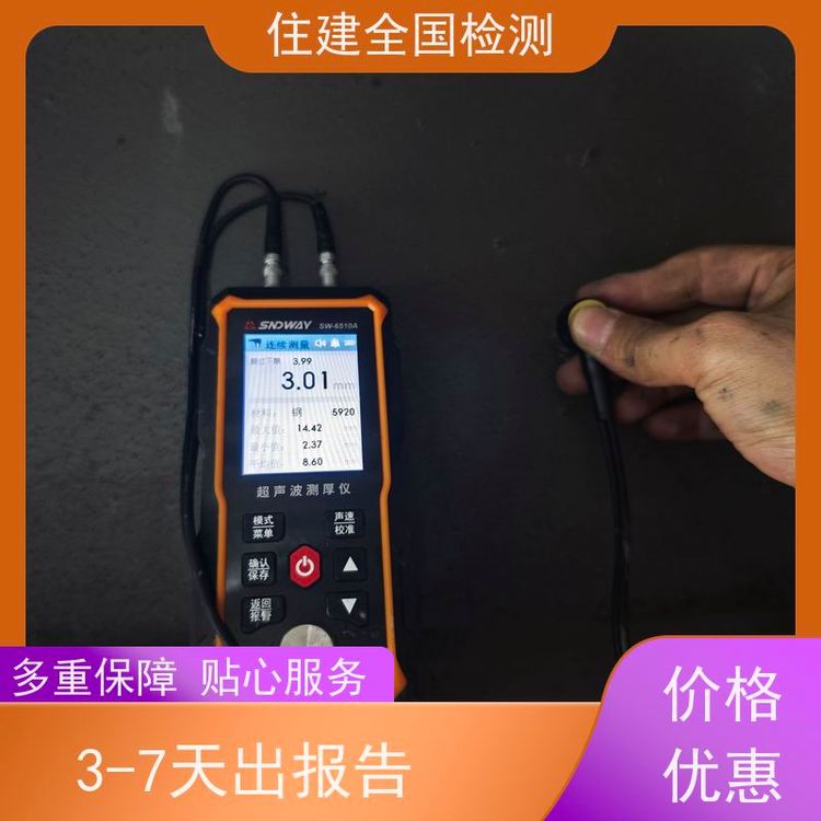 ͨзݿɿԼ׼Ӧһݱ沽