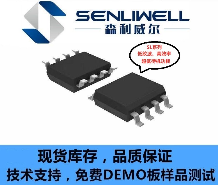 dc-dcѹоƬ60v綯USBֻIC