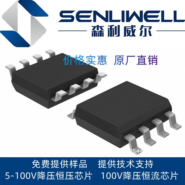 PN6006綯ǱϵͳԴоƬרùMCU