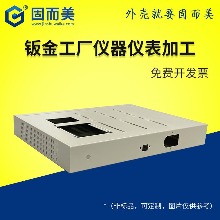 HDMIǶӽ𹤿ػǱ๦ܵ豸̶