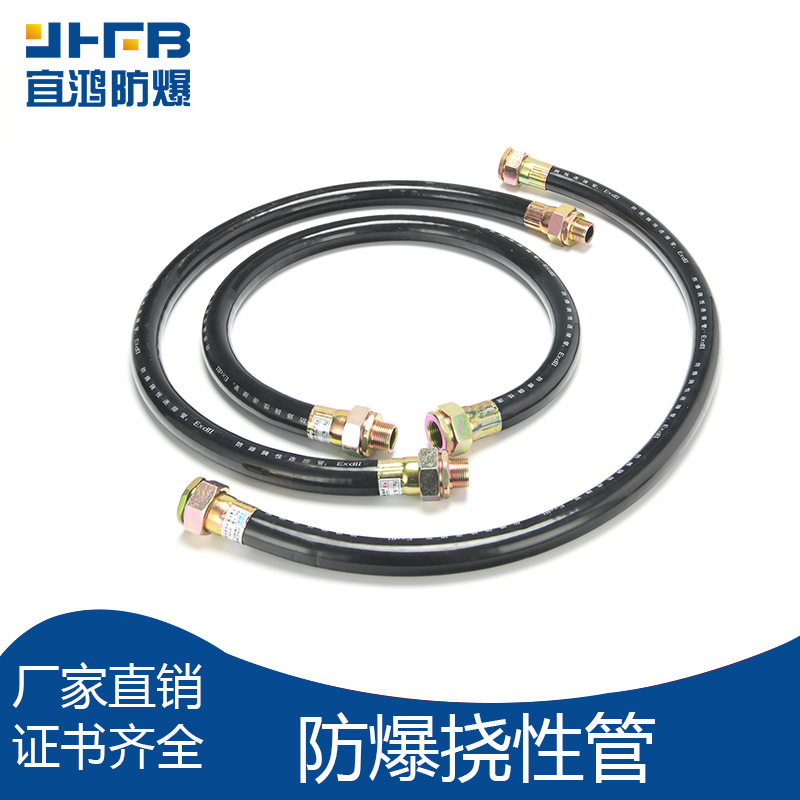 50*1000ӹ2߹G2ˮԴ߹