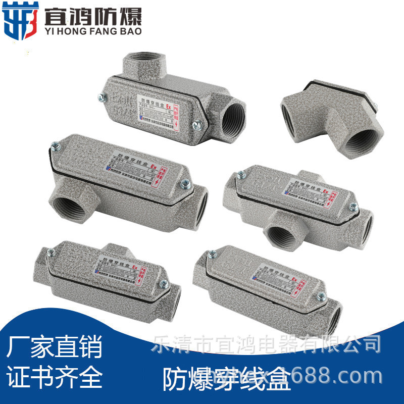 ˺ߺDN15ֱͨͨͨͨͨBHCϽԪߺ4