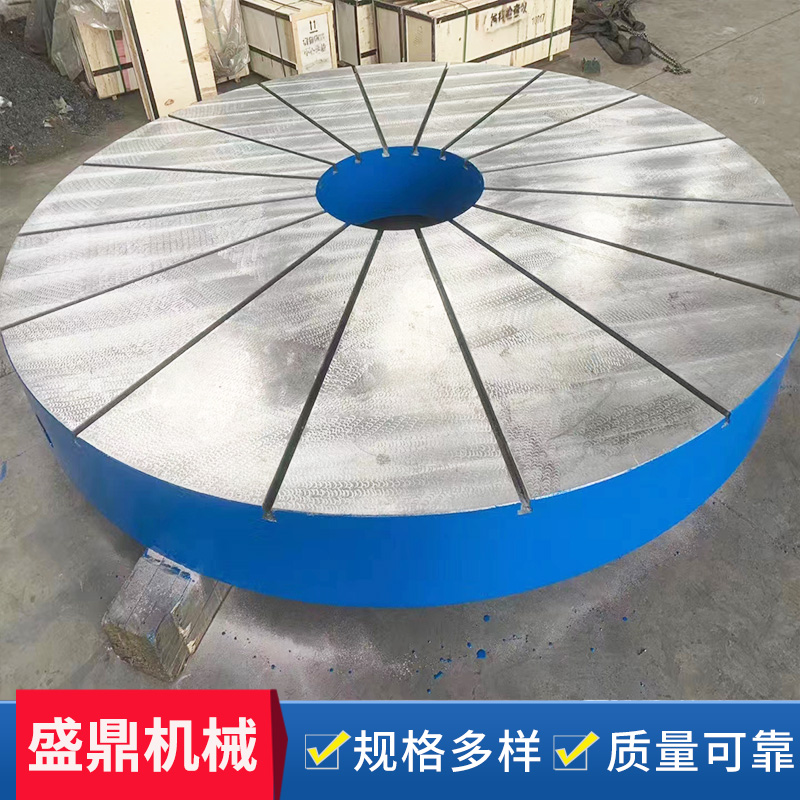 ͼԲƽ̨Ͳƽ׻TͲ۷乤̨