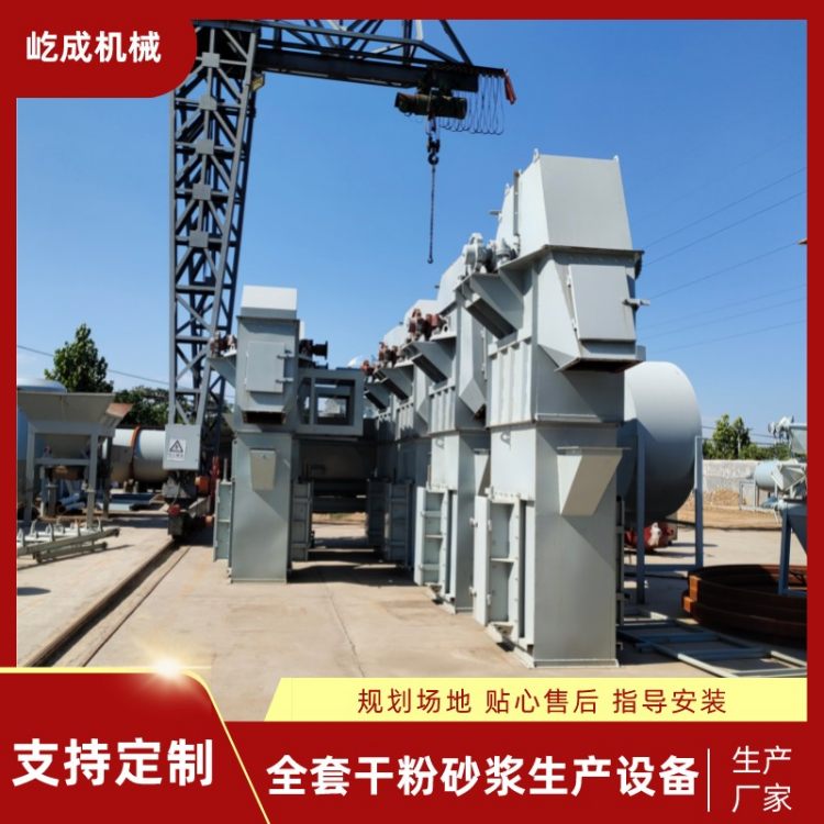 ʽٶȿ춷ʽ豸ٳɻе