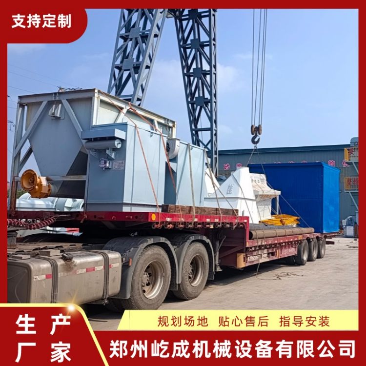 ٳ4˫Զ豸¥ʽ˫Ĩʯɰ