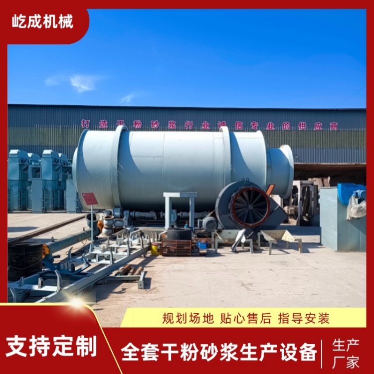 5ɳӺɻس̺ɳ豸ʸռС