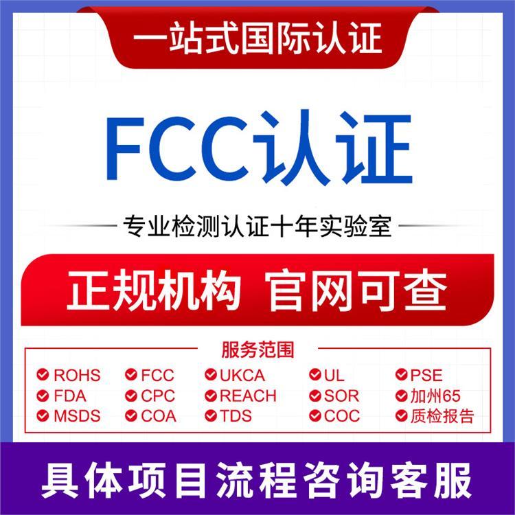 ŷCE֤CE-EMCLVDCE-REDROHS֤