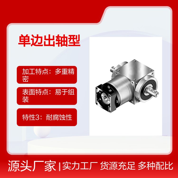 AT-FL1\/FR1߳ͺһ廯Ʋֲ