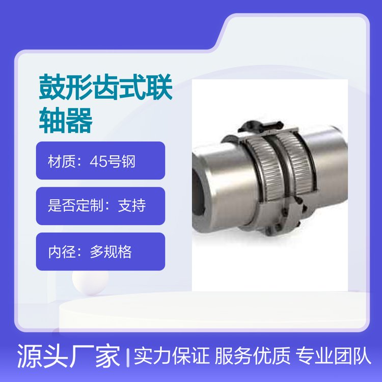 GICL͹γʽŤش45Ÿֲ