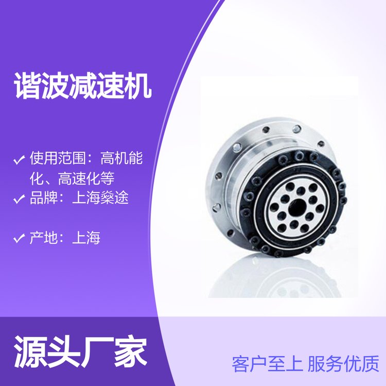 Ϻ;HCSG\/HCSFгٻռת